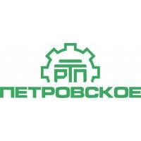 РТП Петровское
