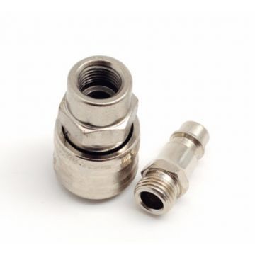 Набор переходников с быстросъём. соединением резьба 1/4 (2 шт) (70604) СЕРВИС КЛЮЧ Набор переходников с быстросъём. соединением резьба 1/4 (2 шт) (70604) СЕРВИС КЛЮЧ