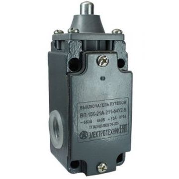 Выключатель ВП 15К-21А-221-54 У2 путевой
