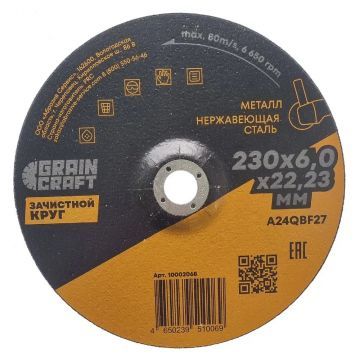 Пружина 50-1310158-Б МТЗ