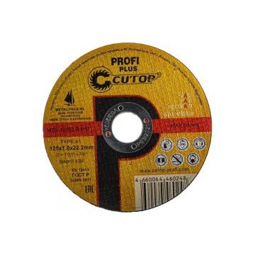 Вставка 80-8401006