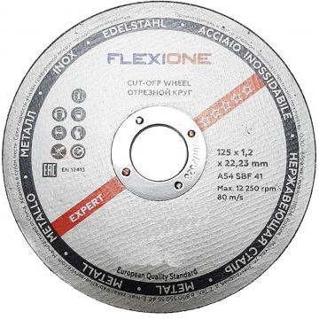 Захват 80-8401004-01 левый Захват 80-8401004-01 левый