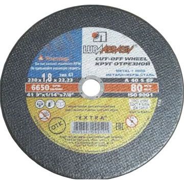 Катушка ВДПК 00.05.004СБ дозатора V40 (РТП Петровское)