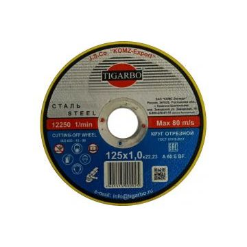 Диск отрез. металл 115х1,2х22 TIGARBO Диск отрез. металл 115х1,2х22 TIGARBO