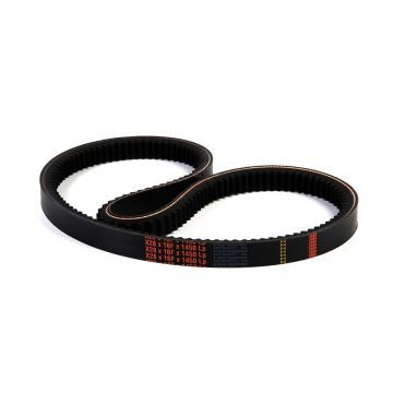 Ремень 28х16-1450 ГОСТ RH 