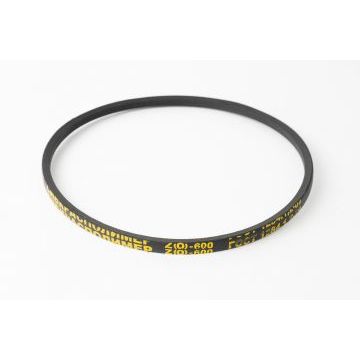 Ремень Z-900 Lw 880 Li (S-POWER)