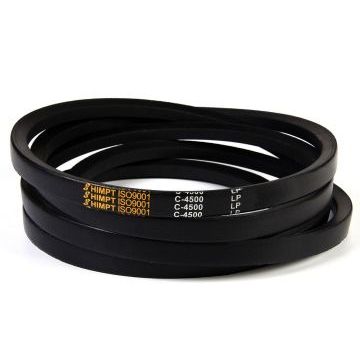 Ремень С-4500 Яр