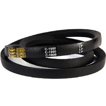 Ремень С-1900 Яр