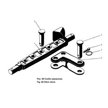 Скоба 700.46.30.010-1 Скоба 700.46.30.010-1