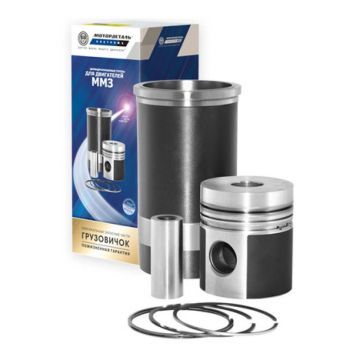 Гильза-поршень Д-260  п/к (Г+П+УК) Новатор (под палец 42мм.)