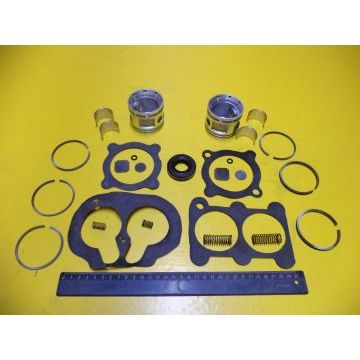 Рем.к-т двиг. Д-260 (полный) (стандарт)