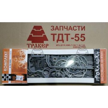 Комплект прокладок двигателя Д-260 (260-1002035-СТ) Стандарт