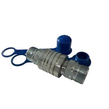 Муфта PPM2615FN разрывная длинная Н/О (АО ПТЗ) (расход max - 80л/мин) до 09.2022 Муфта PPM2615FN разрывная длинная Н/О (АО ПТЗ) (расход max - 80л/мин) до 09.2022