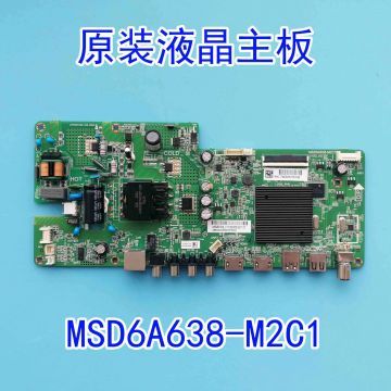 Клапан 638M.101.A63S04 (К6М304) (SRF05Н1701-1151) (АО ПТЗ)