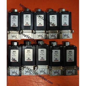 Клапан 638M.101.A63S04 (К6М304) (SRF05Н1701-1151) (АО ПТЗ)