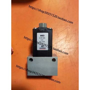 Клапан 638M.101.A63S04 (К6М304) (SRF05Н1701-1151) (АО ПТЗ)