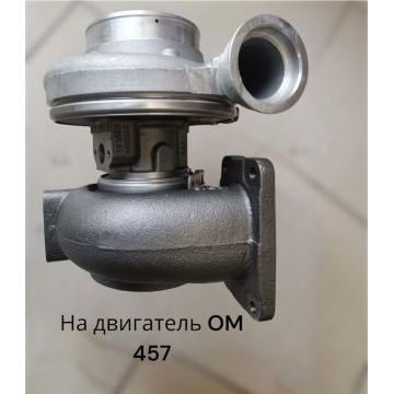 Турбокомпрессор 001TC17603000 (A0080965099) дв.OM457LA (MAHLE) Турбокомпрессор 001TC17603000 (A0080965099) дв.OM457LA (MAHLE)