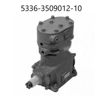Компрессор 5336-3509012-01 (2 цилиндра ,без шкива ) БЗА