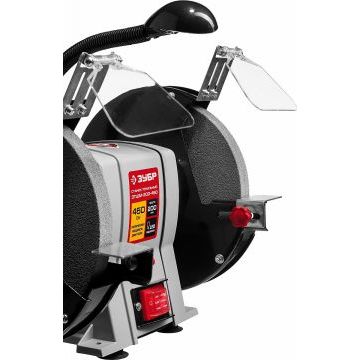 Станок точильный ЗТШМ-200 (450Вт.200х20х32) ЗУБР (ПИ)