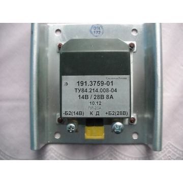 Преобразователь 191.3759-01 (МТЗ-1221,80,82,1522) 14/28В, 8А (АТЭП)