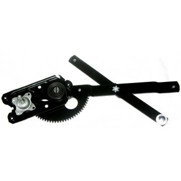 Стеклоподъёмник 700.67.08.390 правый Стеклоподъёмник 700.67.08.390 правый