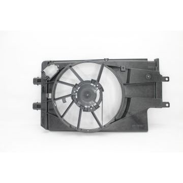 Кожух 744Р3-13.00.080-1 вентилятора (диффузор ) (АО ПТЗ) Кожух 744Р3-13.00.080-1 вентилятора (диффузор ) (АО ПТЗ)